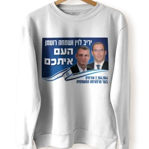 פוטר - עיצוב 4